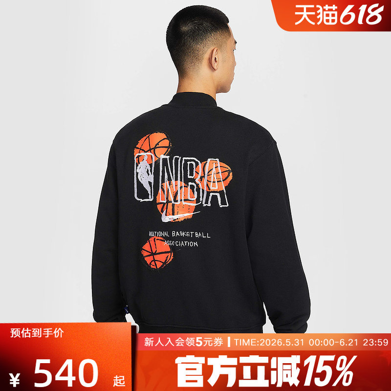 耐克男子春季夹克Team 31NBA法式毛圈背部印花开衫外套HV9298-010