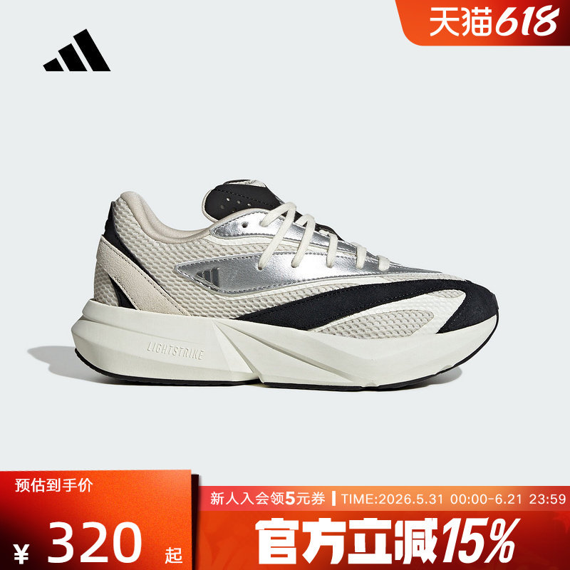 adidas阿迪达斯新款女子运动休闲鞋慢跑舒适跑步鞋透气JR7208