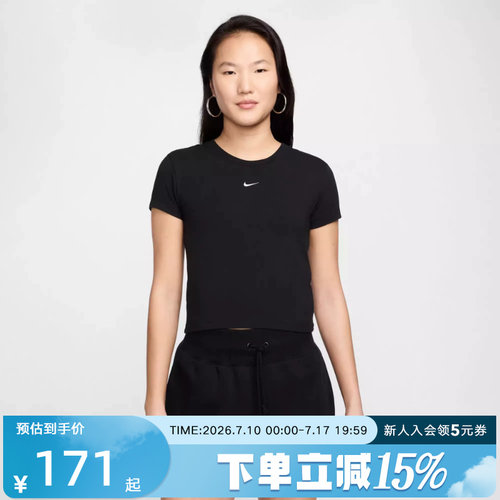 耐克女子刺绣LOGO圆领休闲T恤