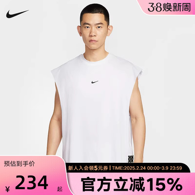 Nike耐克男子夏季运动背心