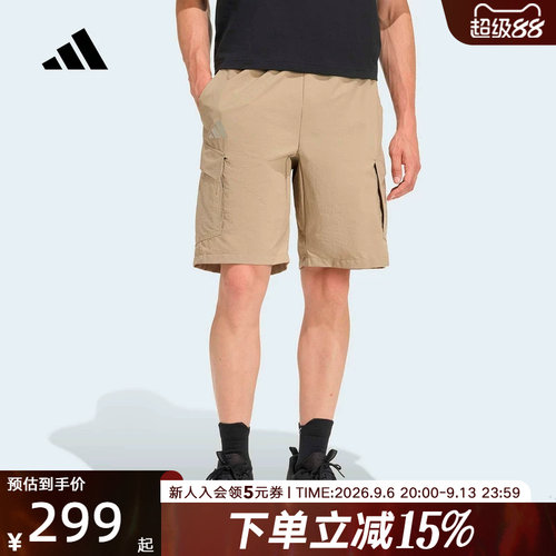 adidas阿迪达斯篮球足球运动五分裤2026夏男大口袋梭织短裤KE5023