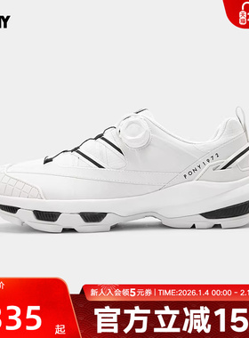 PONY1972波尼男鞋冬季低帮旋钮耐磨舒适休闲运动鞋 244M1GA01RW