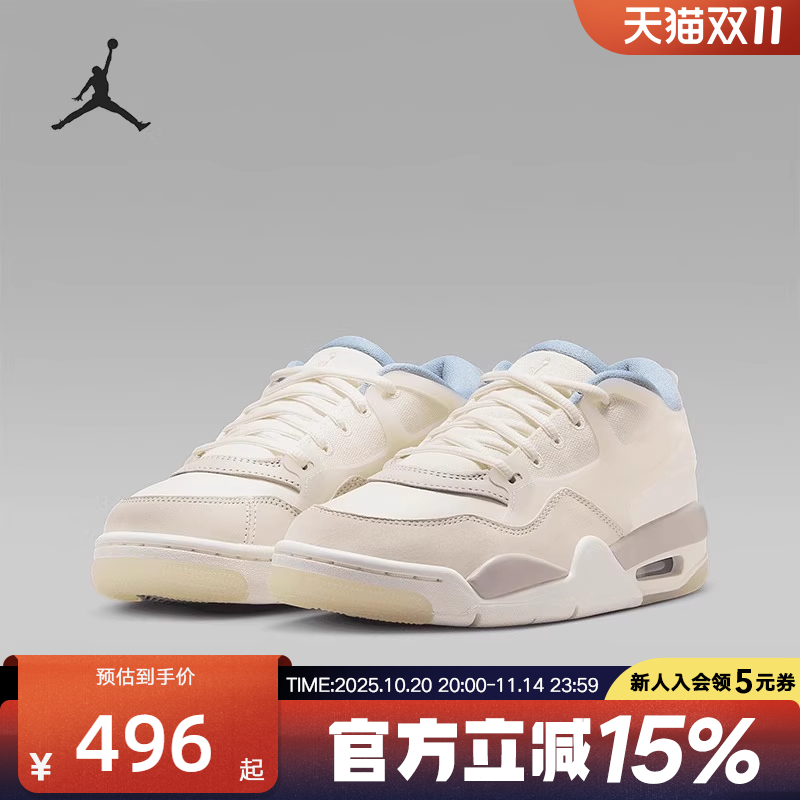 耐克大童气垫运动篮球鞋