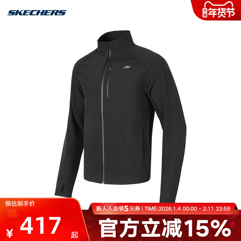 Skechers斯凯奇秋男士百搭简约运动风梭织立领外套P424M