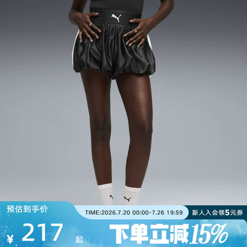 PUMA彪马夏季女裤复古黑色蓬蓬花苞裙裤运动短裤休闲裤636887-01