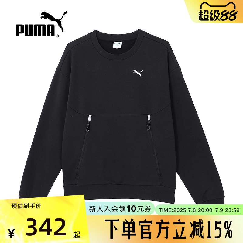 运动卫衣
