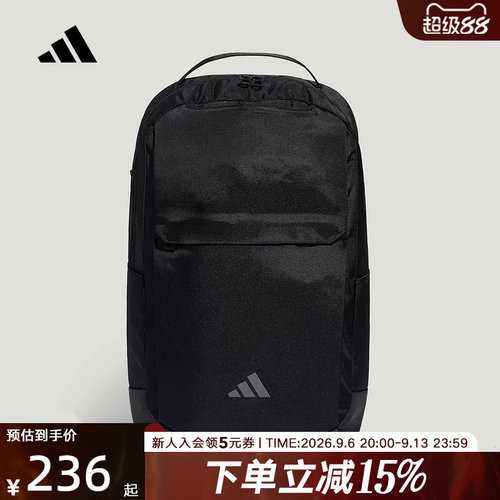 adidas阿迪达斯中性通勤实用多口袋休闲电脑隔层双肩背包 KY9918