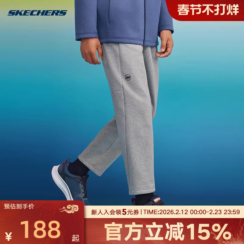 Skechers斯凯奇男卫裤长裤宽松束脚裤休闲裤运动裤 P424