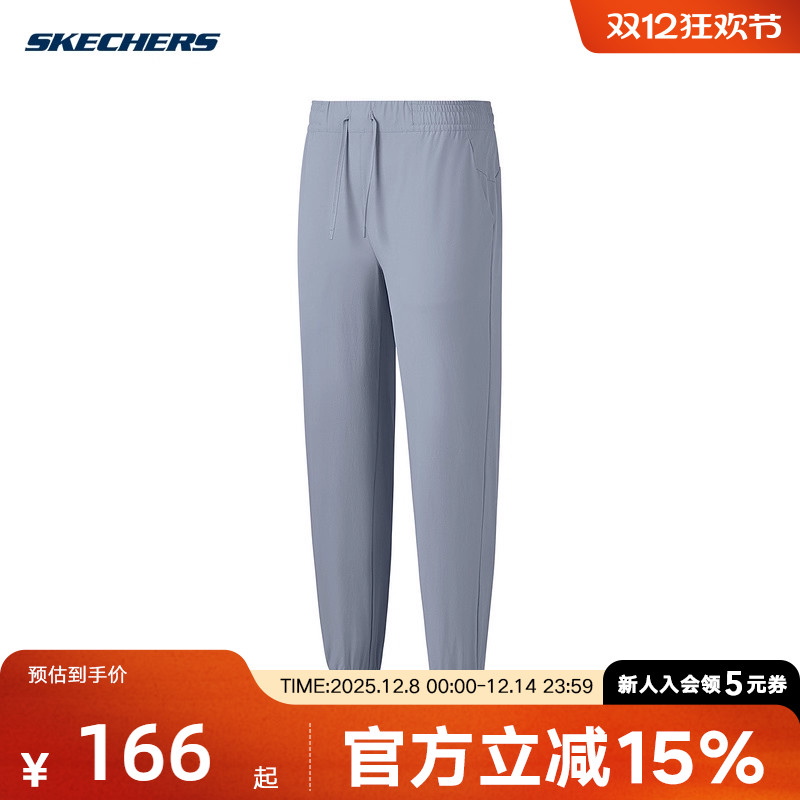 Skechers斯凯奇女裤舒适运动休闲裤速脚梭织长裤P225W038/02N6