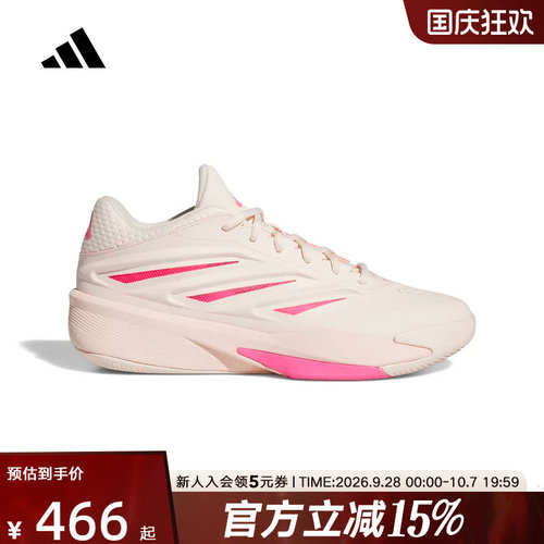 adidas阿迪达斯2026秋中性Crazy Energy篮团队款实战篮球鞋HP5216