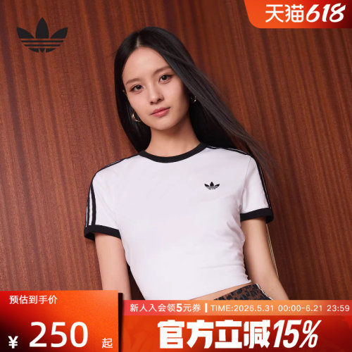 阿迪达斯三叶草女三条纹短袖T恤