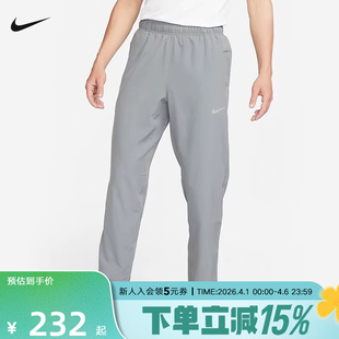 速干黑色宽松直筒运动长裤 Nike耐克男裤 束脚裤 新款 010 透气FB7491