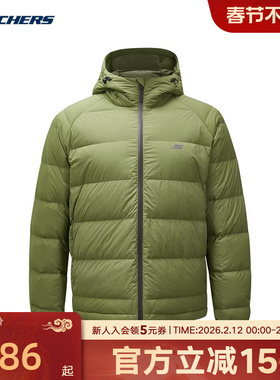 Skechers斯凯奇男夹克冬季保暖轻盈连帽羽绒服外套 P424M217/04TQ