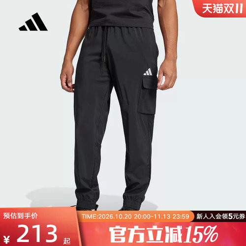 运动长裤