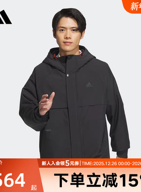 阿迪达斯冬新款男装梭织户外夹克连帽抗风拒水外套开衫上衣JI8680