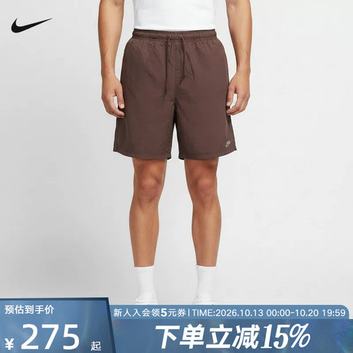 耐克NIKE男子舒适宽松百搭运动休闲短裤夏季梭织短裤 IF0845-502