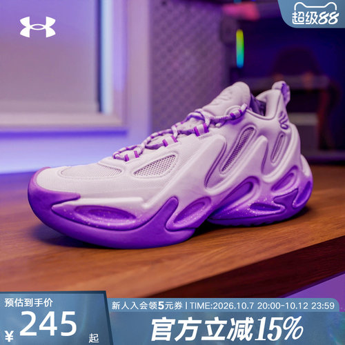 UA安德玛春夏新款男鞋女鞋库里13CURRY 13实战运动篮球鞋6014870