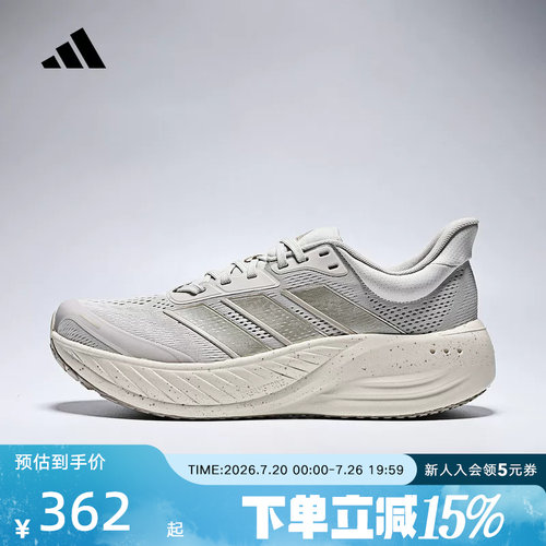 adidas阿迪达斯运动鞋夏季男女CUSHIONNOVA健身训练跑步鞋 KI2355