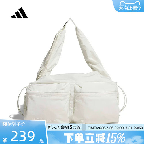 adidas阿迪达斯旅行出游收纳运动单肩手提挎包春女斜挎包 KS5223