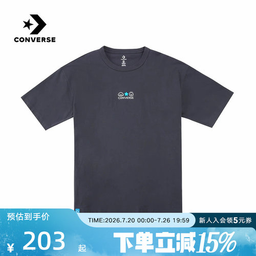 Converse匡威2026夏男女同款运动休闲时尚百搭短袖T恤 UCK176-GDA