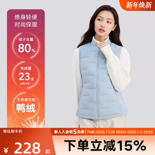 P424W065 立领轻便保暖梭织背心 02K5 女羽绒马甲修身 斯凯奇冬新款