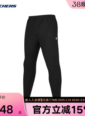 Skechers斯凯奇夏季男子速干透气休闲运动针织长裤P224M054/0018