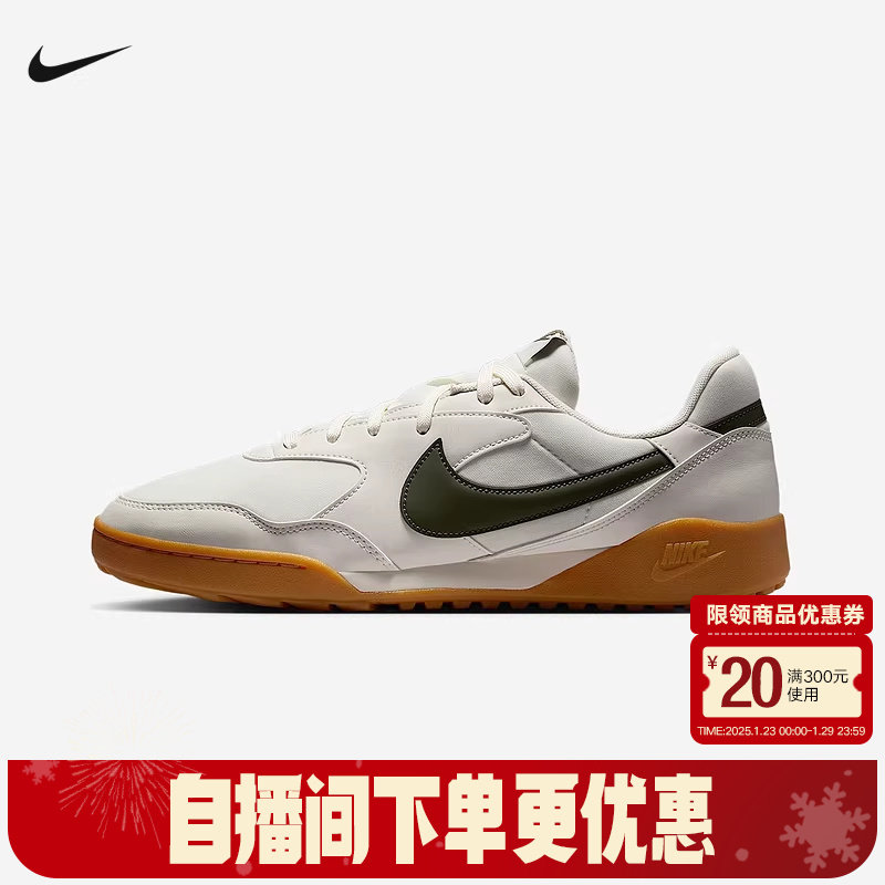 Nike耐克男鞋TERRA MANTA白蓝复古运动鞋百搭薄底板鞋HQ4502-005,运动鞋new,运动休闲鞋,淘宝优惠券,粉丝福利购,淘宝优惠卷