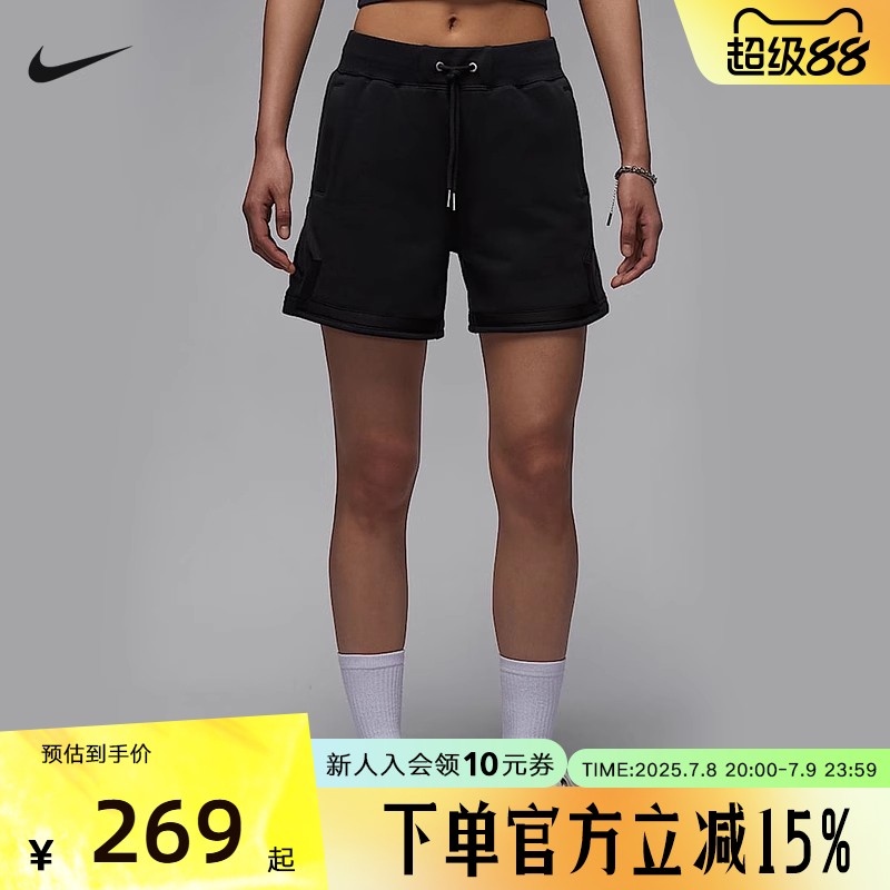 运动中长裤