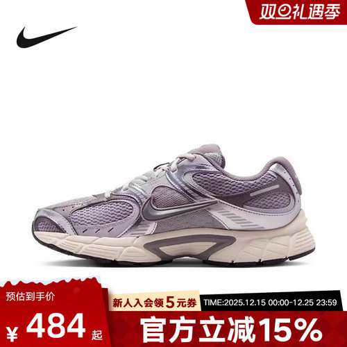 耐克男鞋V5 RNR冬季透气网面耐磨缓震轻便运动跑步鞋HJ5228-003