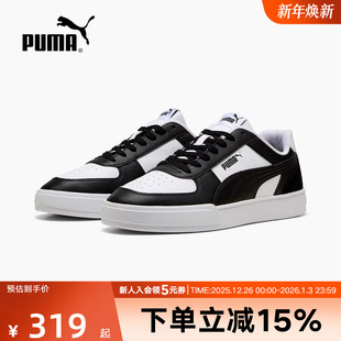 CAVEN女鞋 新款 复古板鞋 透气运动鞋 PUMA彪马休闲男鞋 399398 秋季