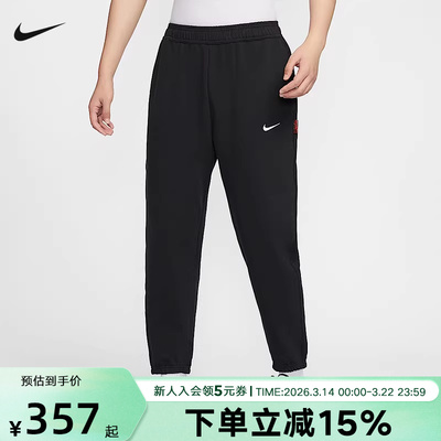 Nike耐克男长裤蛇年新年款CNY卫裤宽松收口运动裤IB5806-010