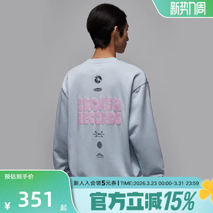 JORDAN耐克男子卫衣飞人印花26年春休闲运动篮球套头衫 472 IQ2981