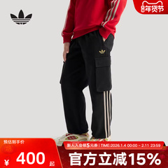阿迪达斯三叶草马年新年款长裤男大童经典工装宽松运动裤 KT5001