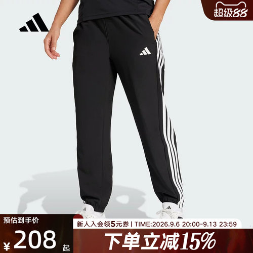 运动长裤