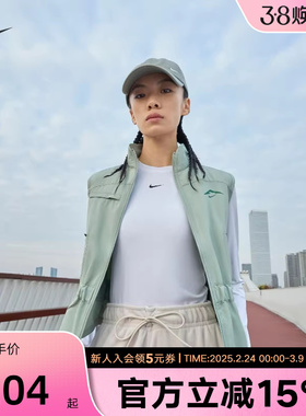 NIKE耐克女装打底衫秋冬白色修身跑步训练速干长袖T恤FV7846-100