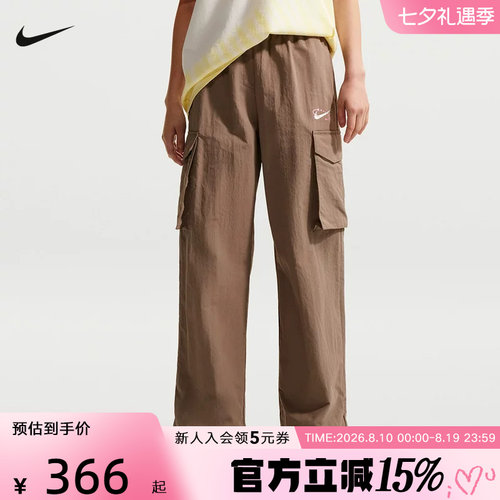 NIKE耐克女裤夏季直筒裤工装大口袋运动裤休闲梭织长裤IR7567-214