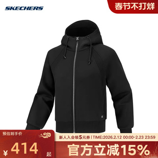 Skechers斯凯奇26新款女简约舒适宽松针织连帽外套P126W035/0018