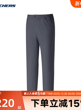 Skechers斯凯奇运动闪穿裤男防泼水锥形裤加绒裤 P325M129/006L