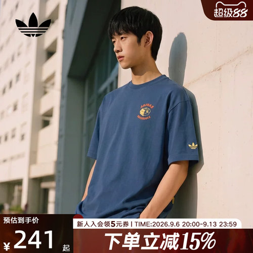adidas阿迪达斯三叶草2026秋中性Food GFX纯棉运动短袖T恤 LC6471
