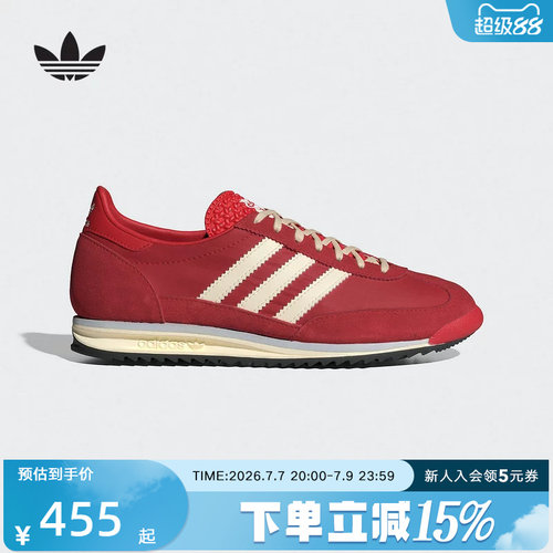 adidas阿迪达斯红色本名年T头鞋女SL72 OG复古薄底运动鞋 IE3475