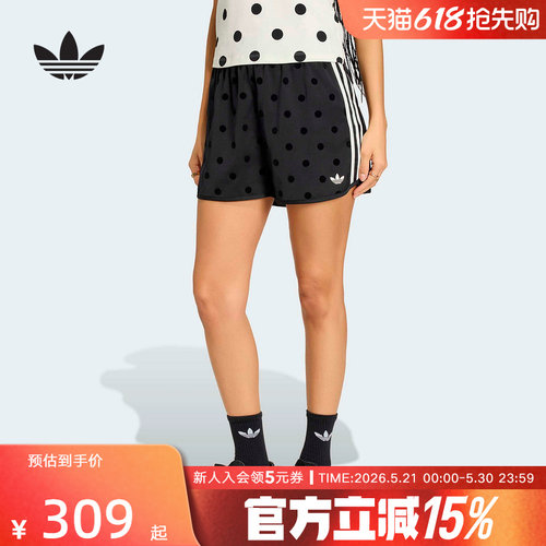 adidas阿迪达斯三叶草复古风波点运动裤2026夏女梭织短裤 KV1172