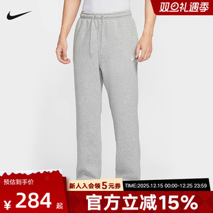 男子长裤 FN3732 秋冬新款 直筒运动裤 063 宽松加绒卫裤 NIKE耐克长裤