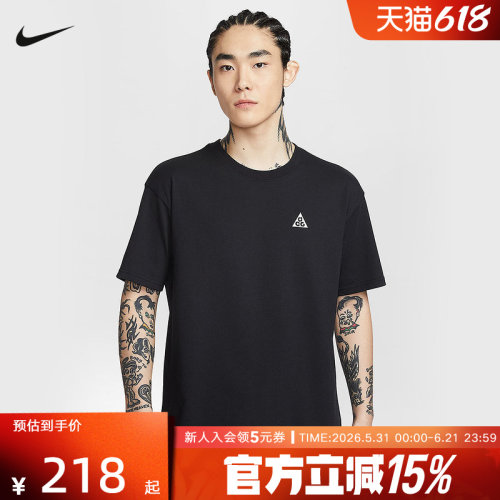 NIKE耐克夏新款ACG DRI-FIT男短袖户外宽松速干图案T恤IH1289-010
