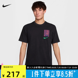 T恤HJ3326 NIKE耐克短袖 透气短袖 T恤男2025夏新品 010 圆领针织经典
