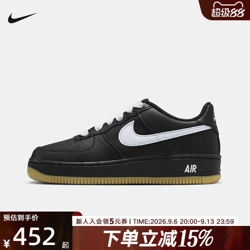 耐克男女童鞋Air Force 1黑色空军一号运动休闲板鞋HQ1911-001
