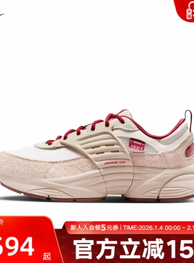 耐克男鞋JORDAN TRUNNER黑棕漫游飞翼运动鞋复古老爹鞋IQ1113-162