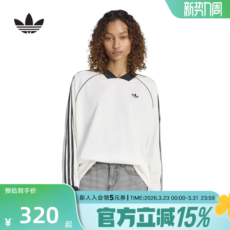 adidas阿迪达斯三叶草休闲文化提花亲肤宽松长袖球衣春女 KG