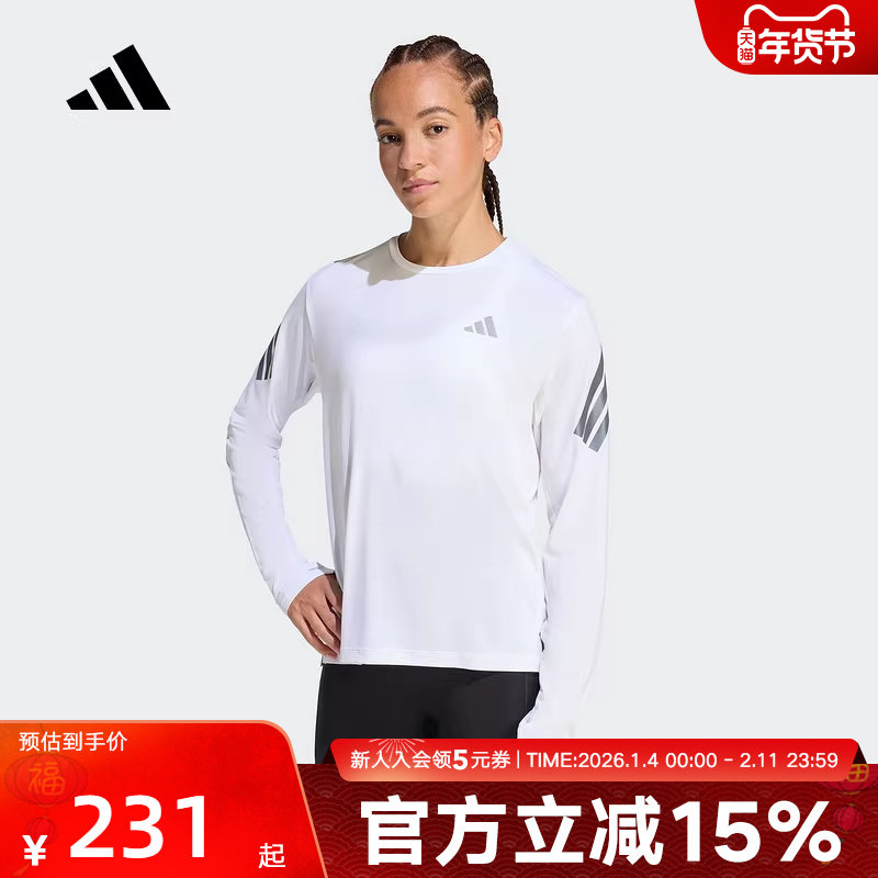 adidas阿迪达斯运动衫春女子速干跑步运动休闲圆领长袖 KE6842
