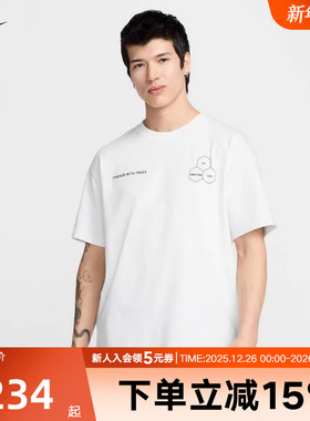 NIKE耐克男子短袖针织衫秋季新款运动休闲背部印花T恤 HJ0797-121