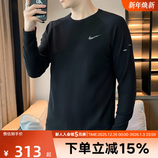 HV2706 针织衫 010 FIT速干华夫格跑步圆领长袖 Nike耐克男上衣Dri